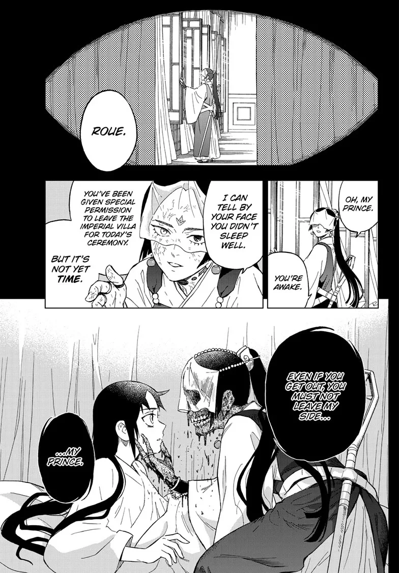 Kai-hen Wizards Chapter 2 page 4