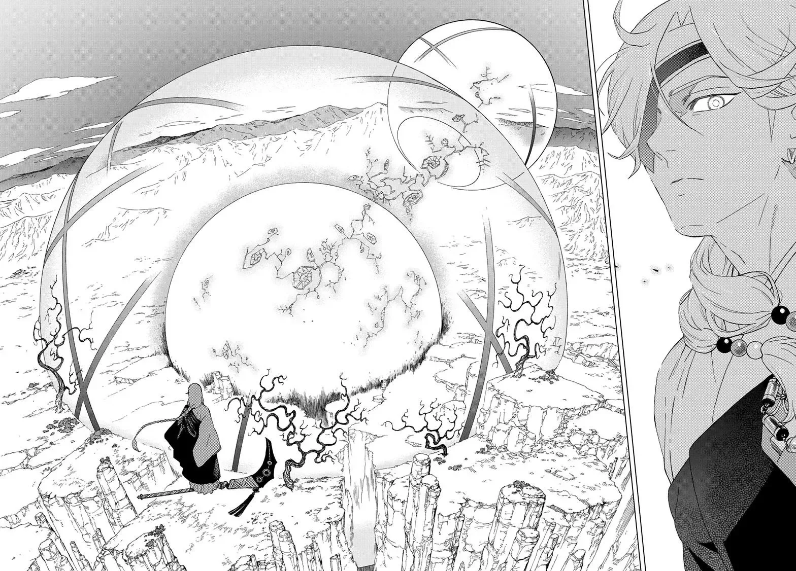 Kai-hen Wizards Chapter 2 page 44