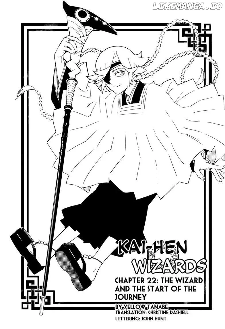 Kai-hen Wizards Chapter 22 page 2
