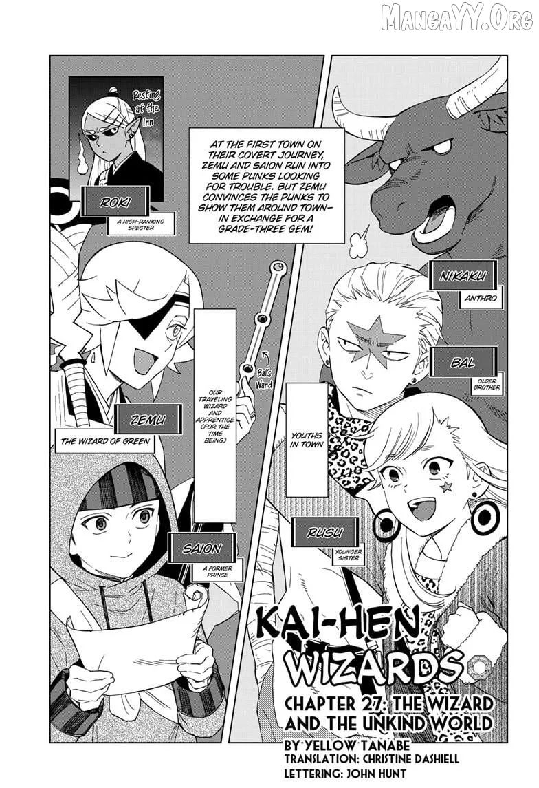 Kai-hen Wizards Chapter 27 page 2