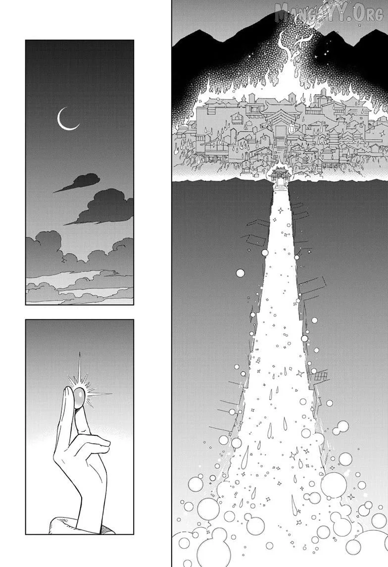 Kai-hen Wizards Chapter 28 page 17