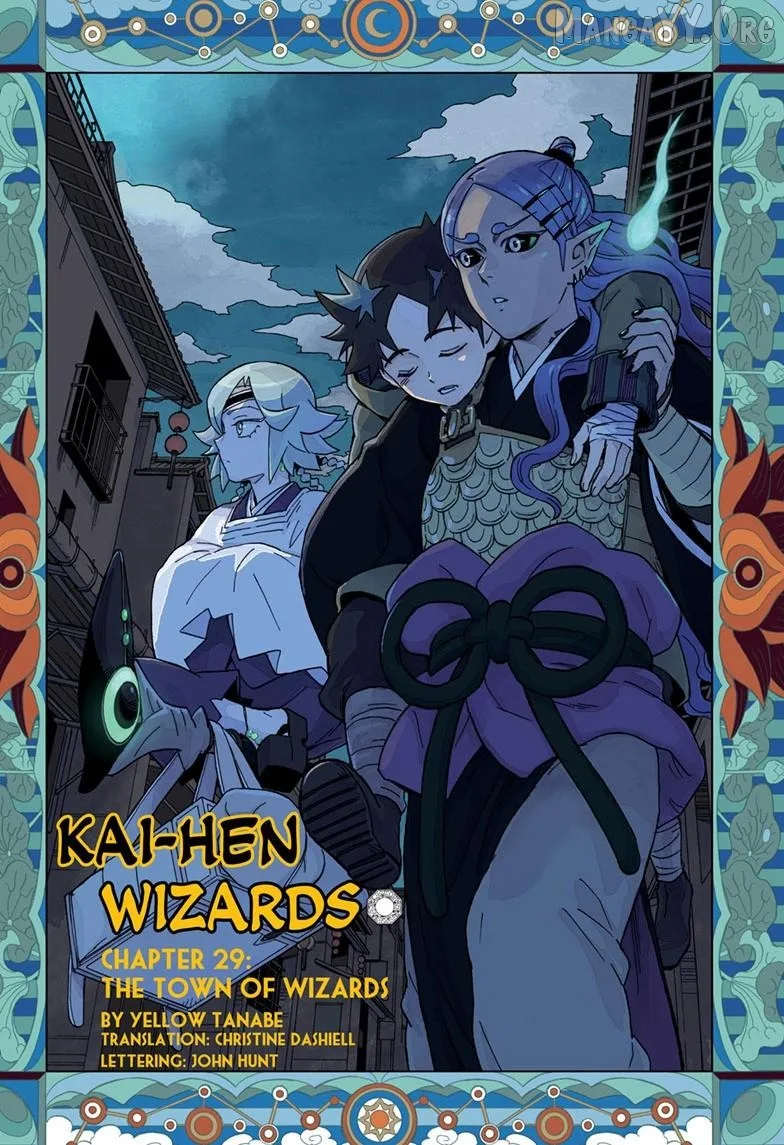Kai-hen Wizards Chapter 29 page 3