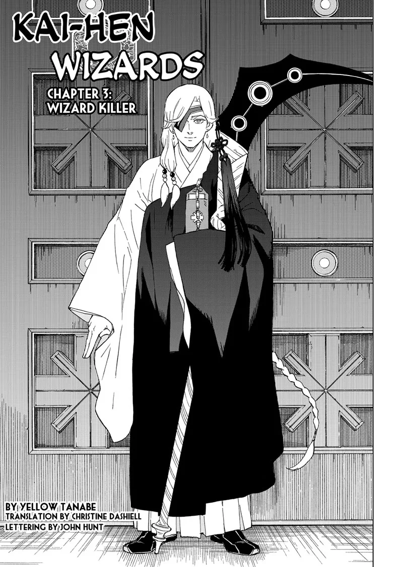 Kai-hen Wizards Chapter 3 page 1