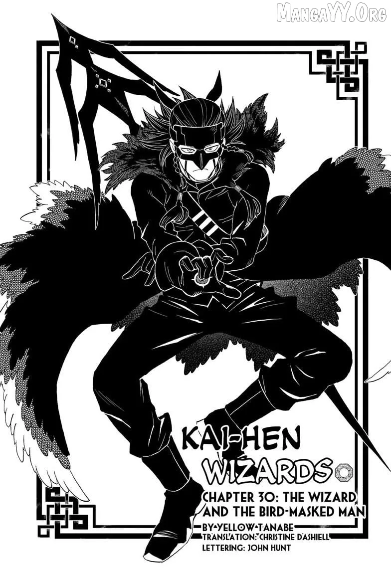 Kai-hen Wizards Chapter 30 page 2