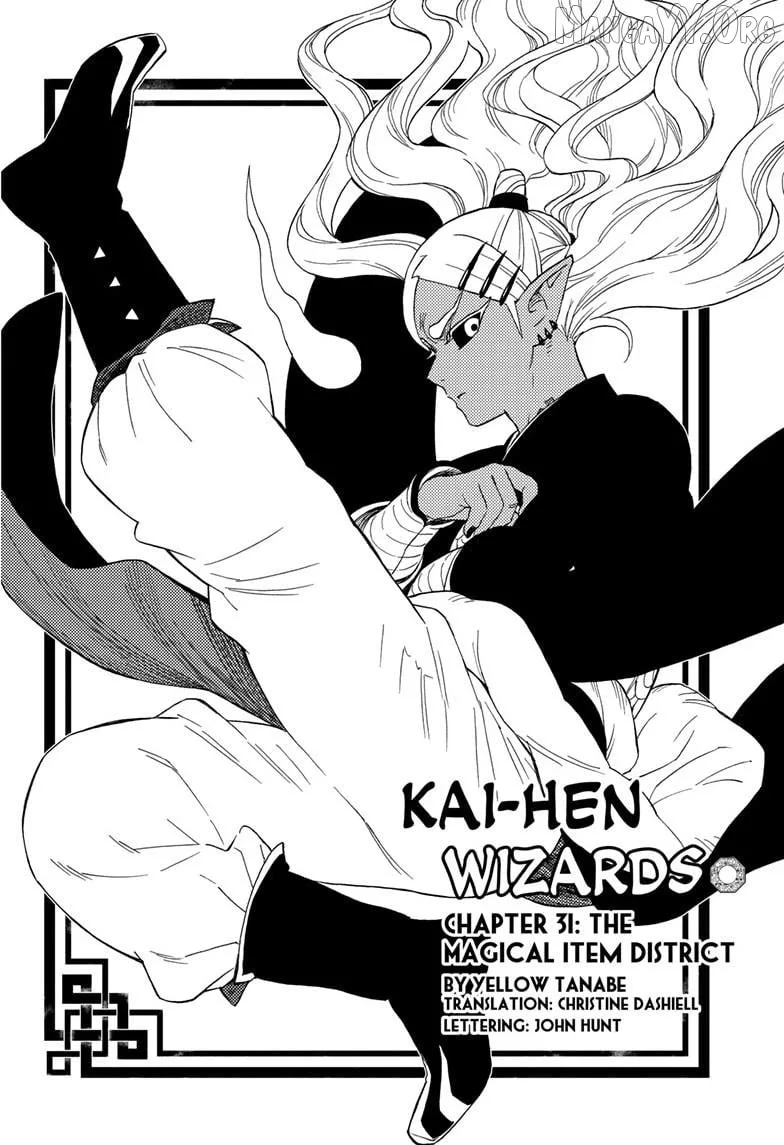 Kai-hen Wizards Chapter 31 page 5