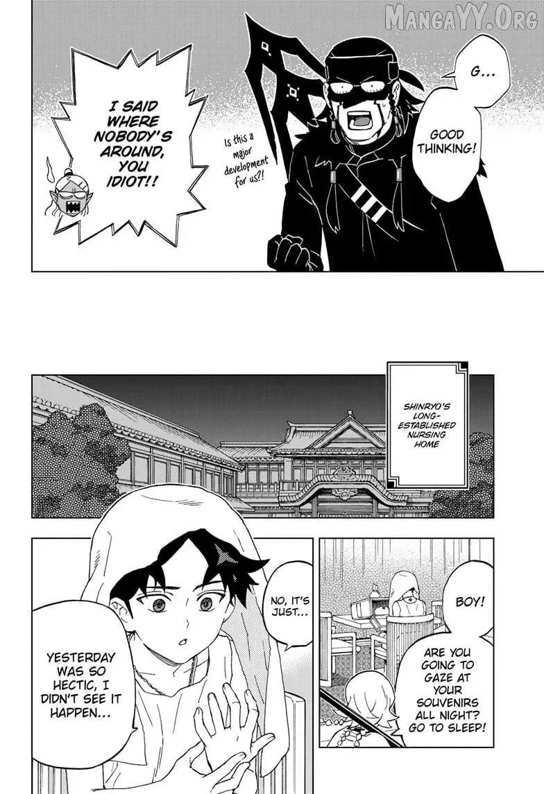 Kai-hen Wizards Chapter 33 page 7