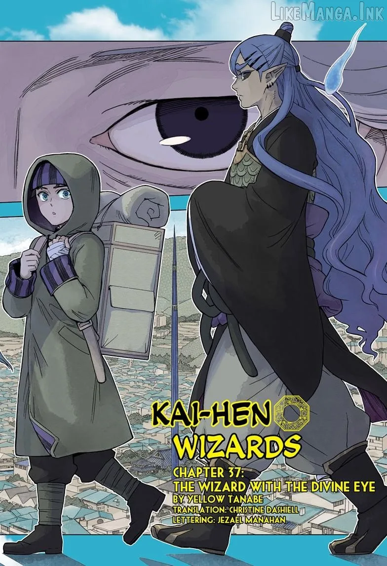 Kai-hen Wizards Chapter 37 page 3