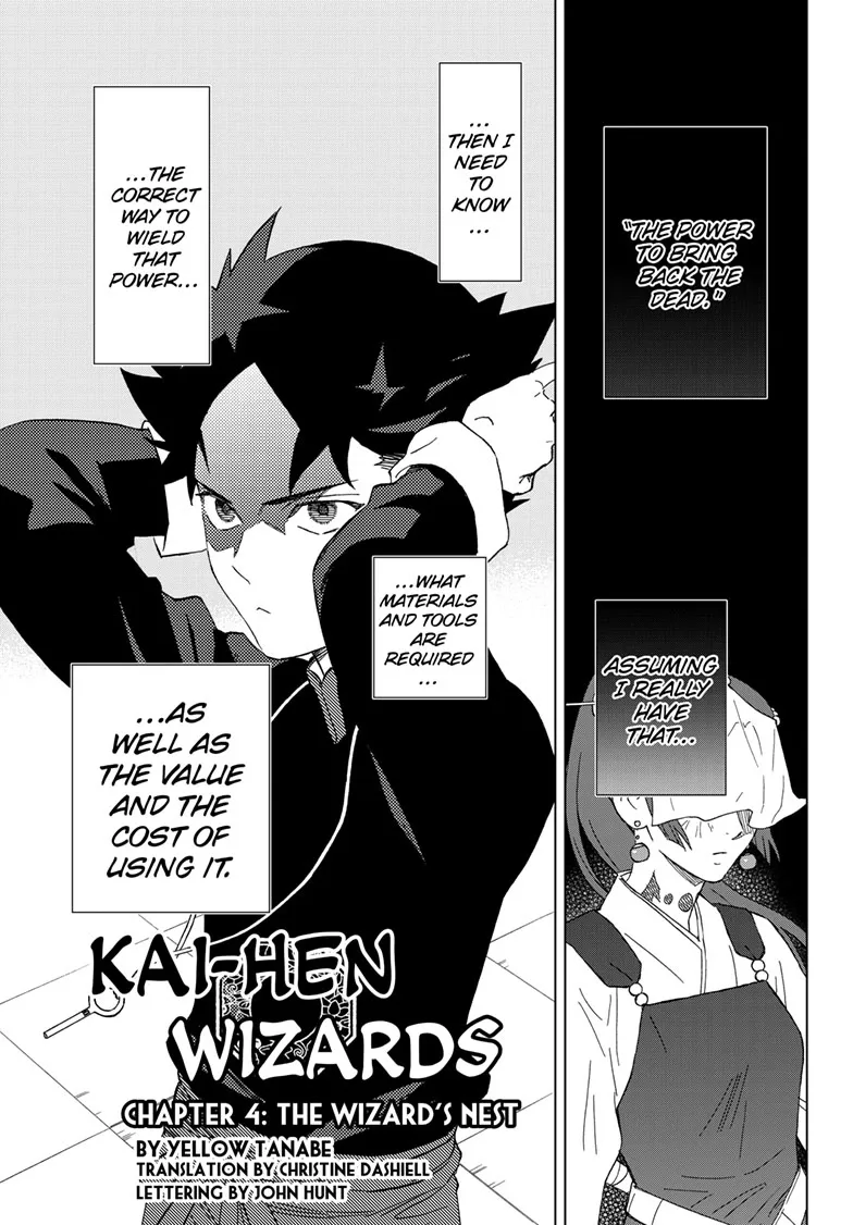 Kai-hen Wizards Chapter 4 page 1