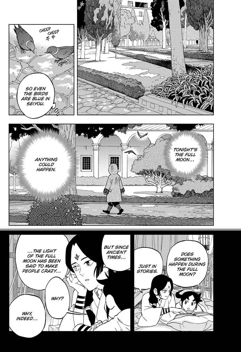 Kai-hen Wizards Chapter 42 page 7