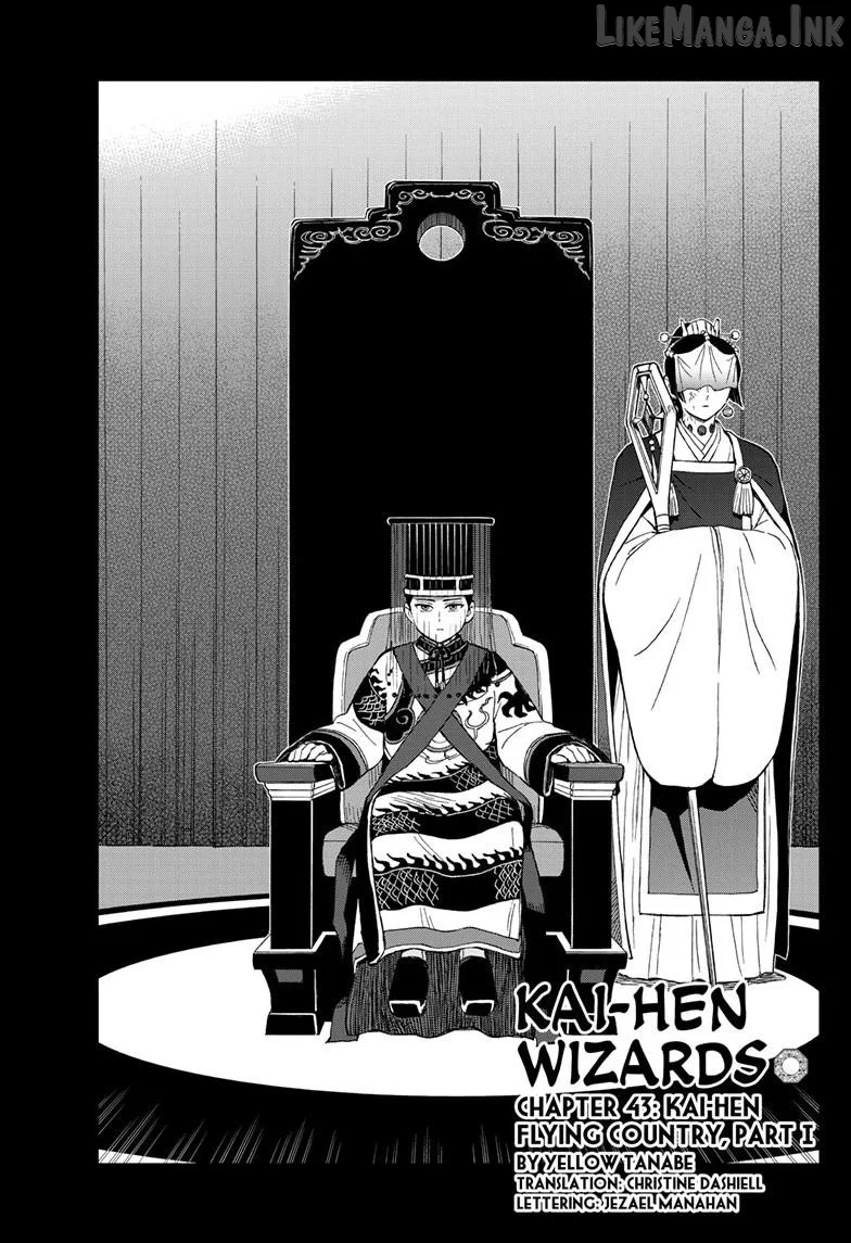 Kai-hen Wizards Chapter 43 page 2
