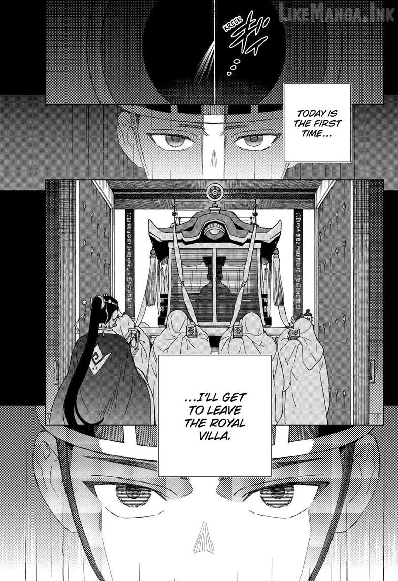 Kai-hen Wizards Chapter 43 page 4