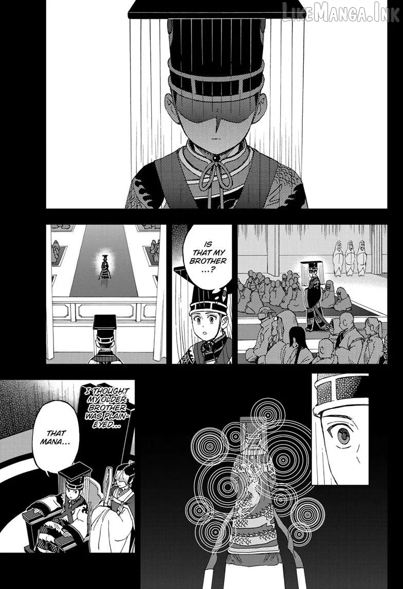 Kai-hen Wizards Chapter 43 page 12