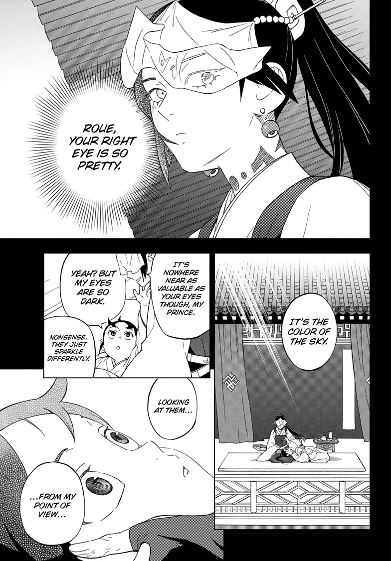 Kai-hen Wizards Chapter 5 page 1