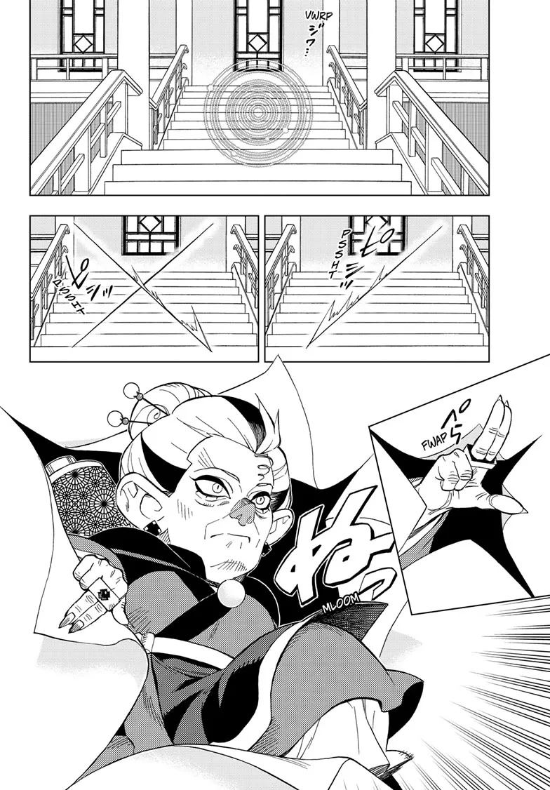 Kai-hen Wizards Chapter 5 page 15