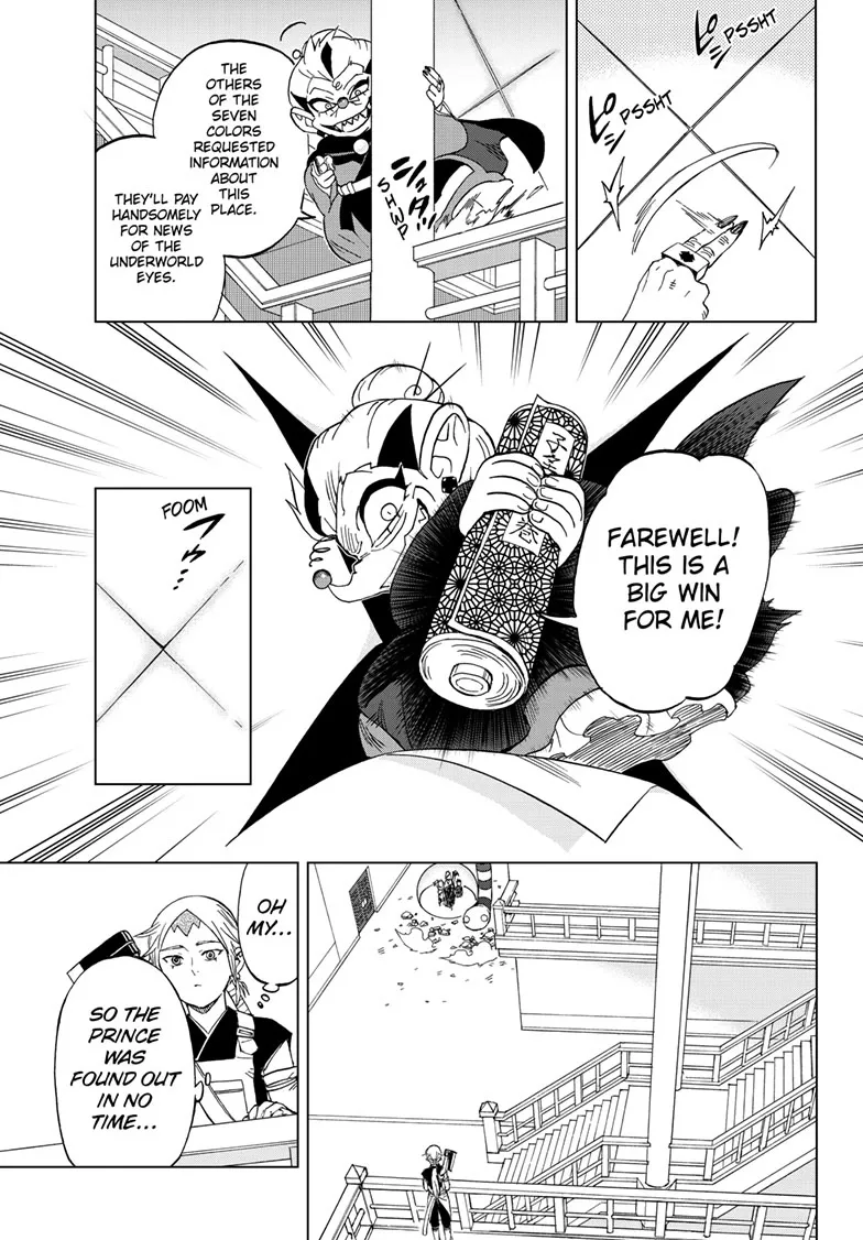 Kai-hen Wizards Chapter 6 page 14