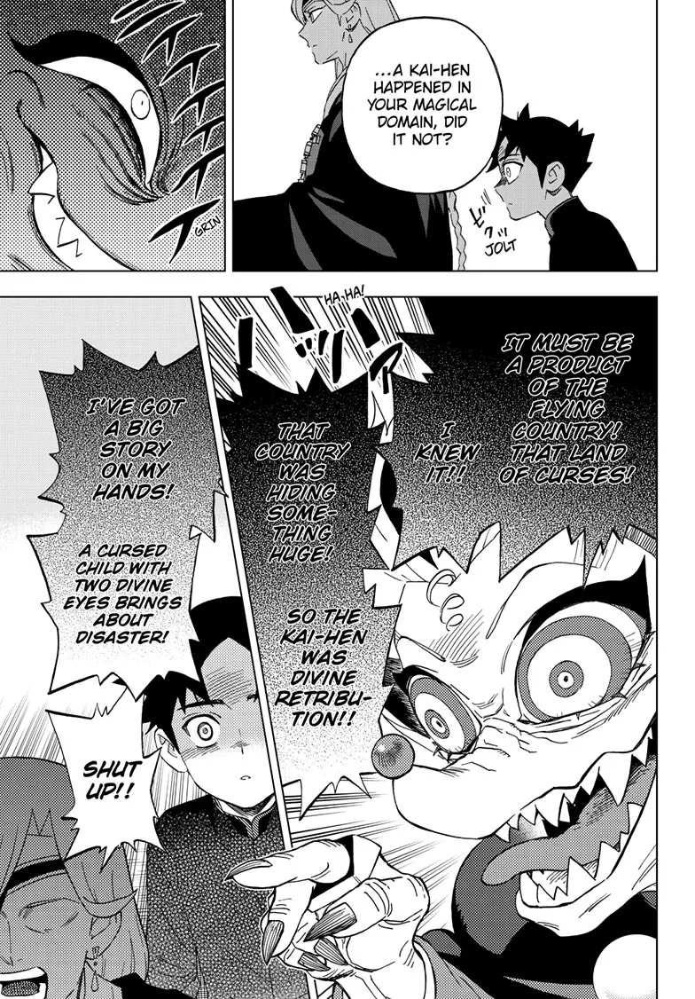 Kai-hen Wizards Chapter 6 page 10