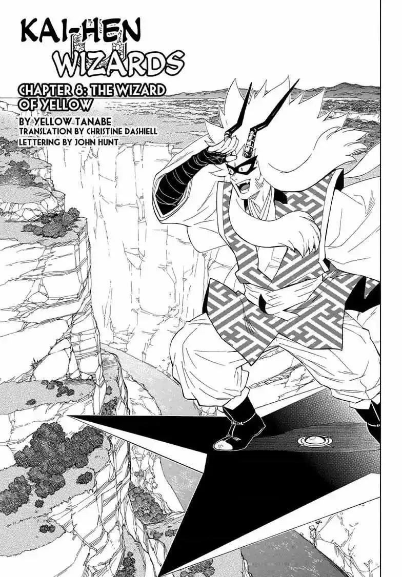 Kai-hen Wizards Chapter 8 page 1