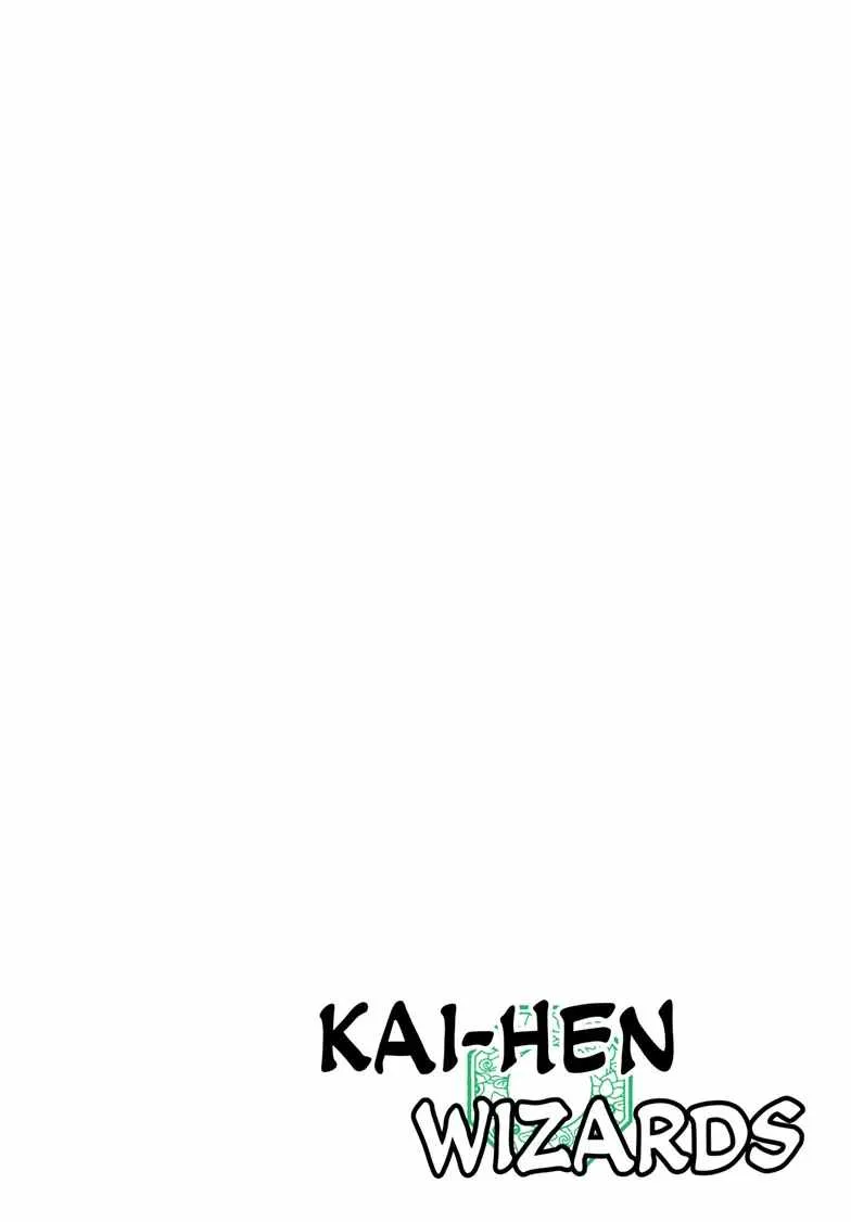 Kaihen no Mahoutsukai Chapter 1 page 3