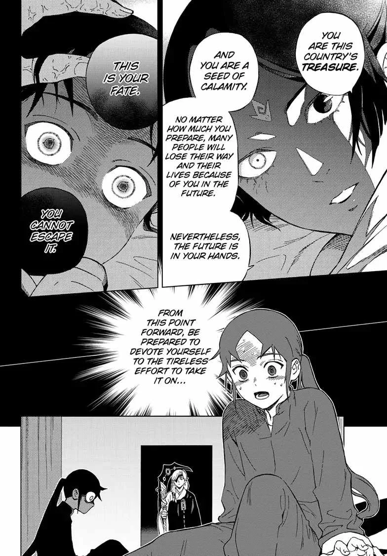 Kaihen no Mahoutsukai Chapter 1 page 57