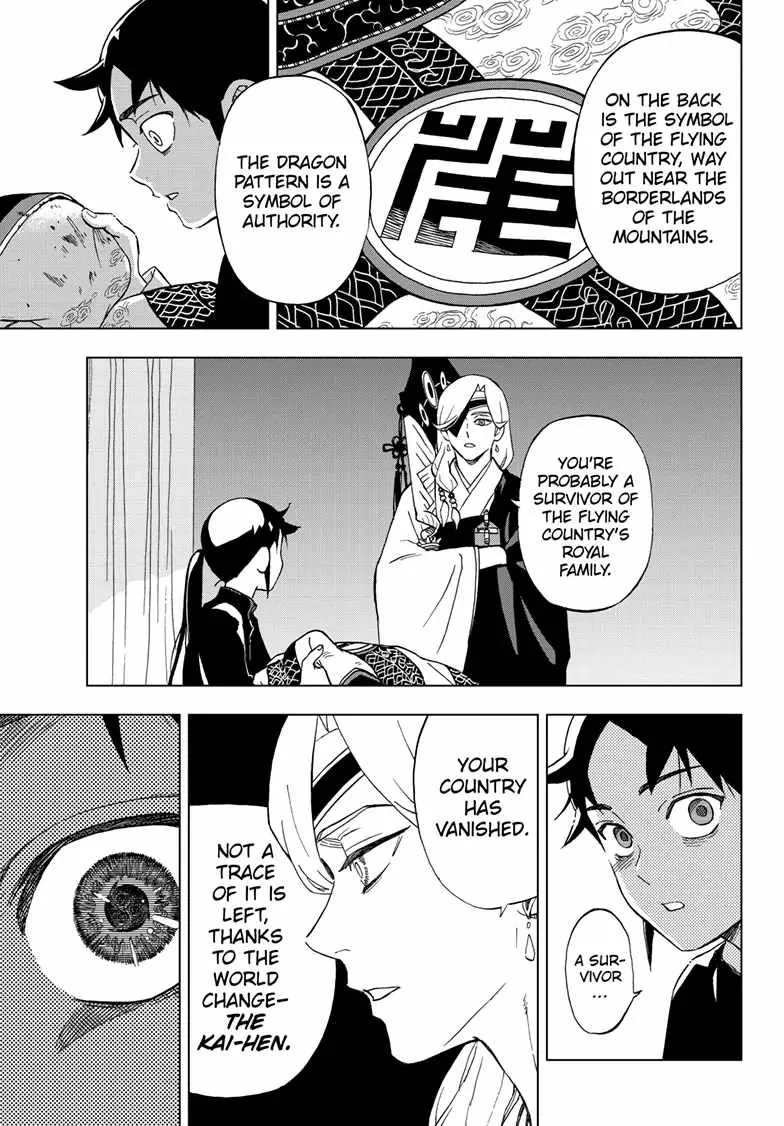 Kaihen no Mahoutsukai Chapter 1 page 60