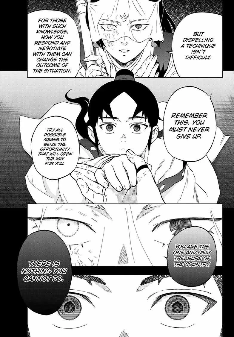 Kaihen no Mahoutsukai Chapter 11 page 10