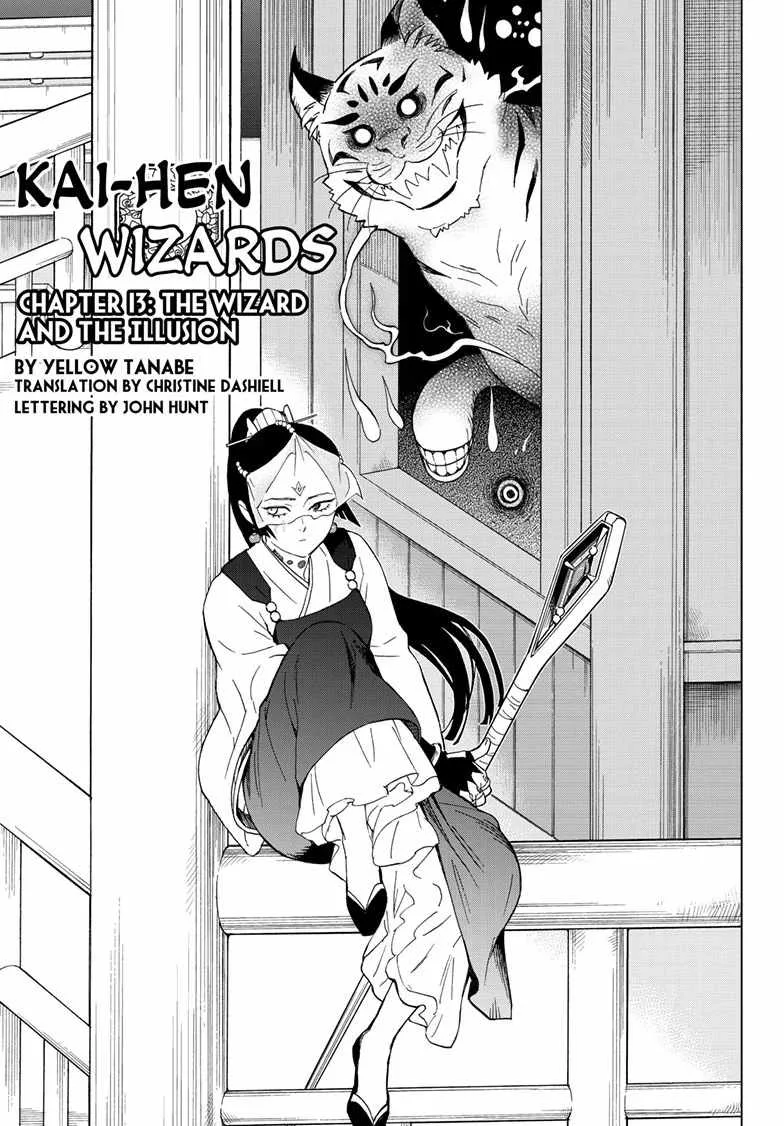 Kaihen no Mahoutsukai Chapter 13 page 2