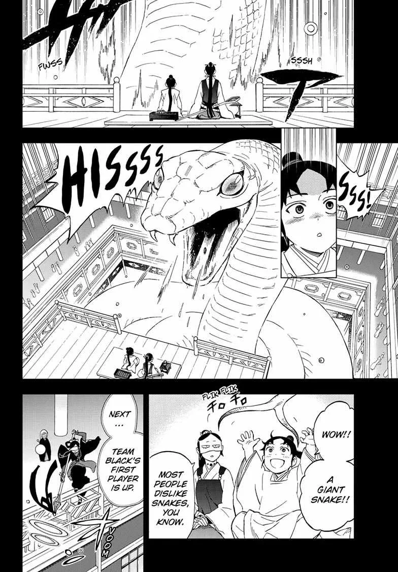 Kaihen no Mahoutsukai Chapter 13 page 7