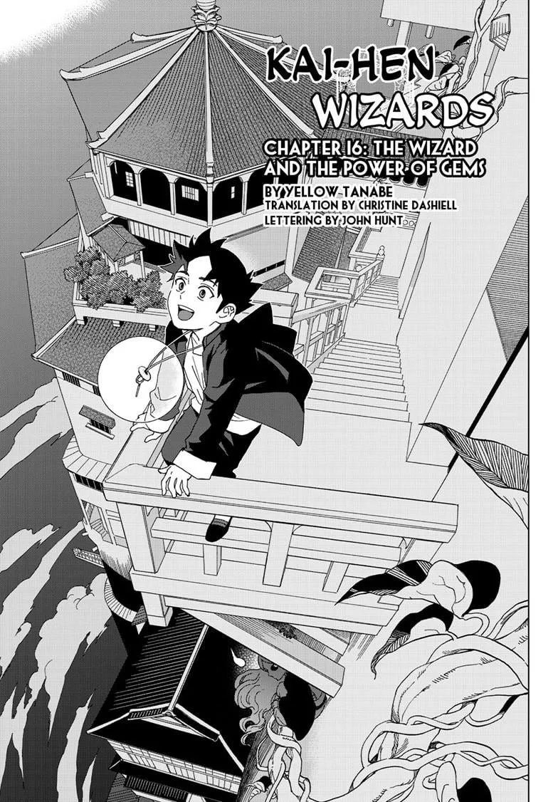 Kaihen no Mahoutsukai Chapter 16 page 1