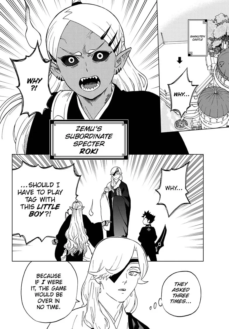 Kaihen no Mahoutsukai Chapter 17 page 4