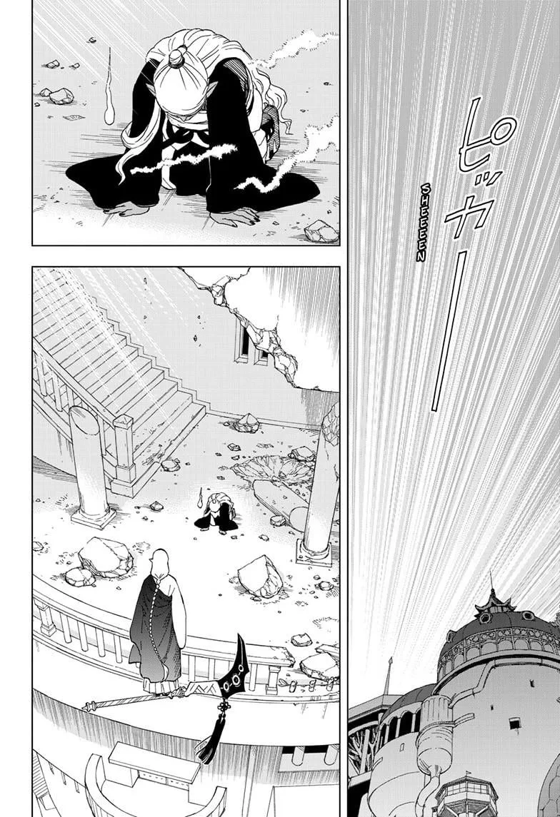 Kaihen no Mahoutsukai Chapter 20 page 12