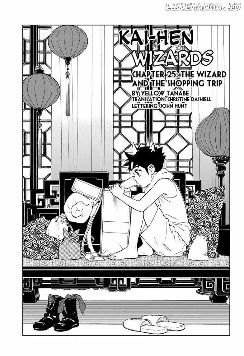 Kaihen no Mahoutsukai Chapter 25 page 2