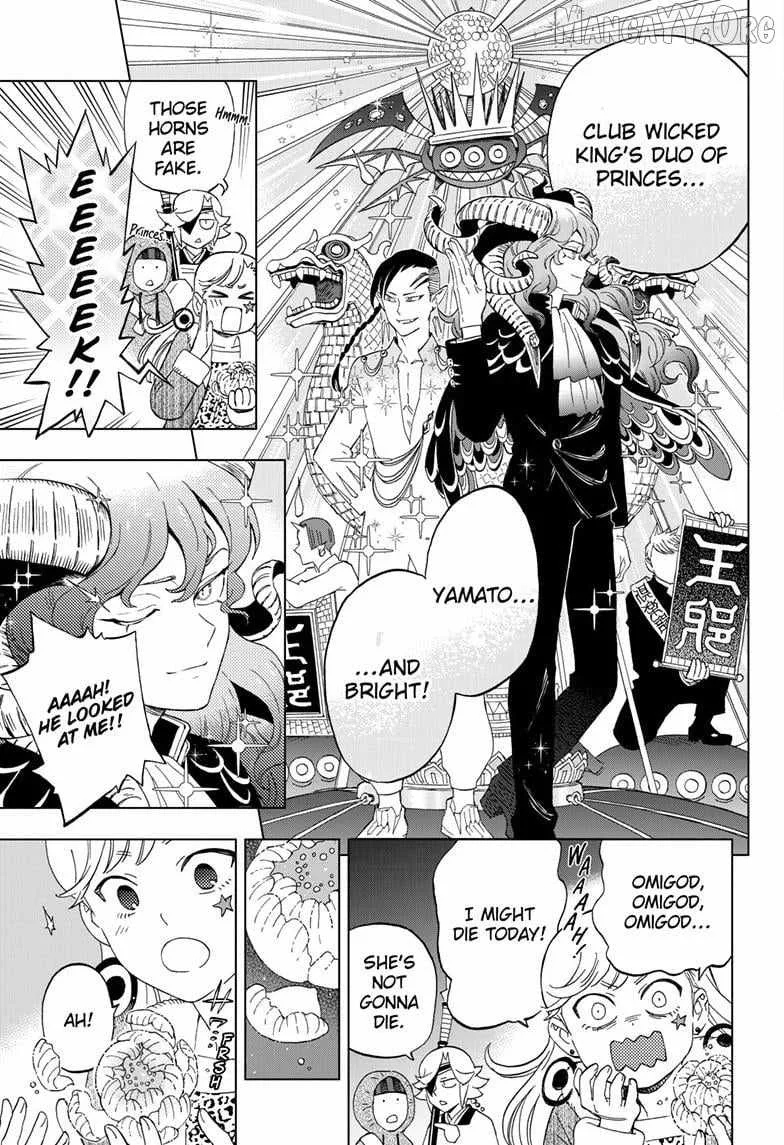 Kaihen no Mahoutsukai Chapter 28 page 14