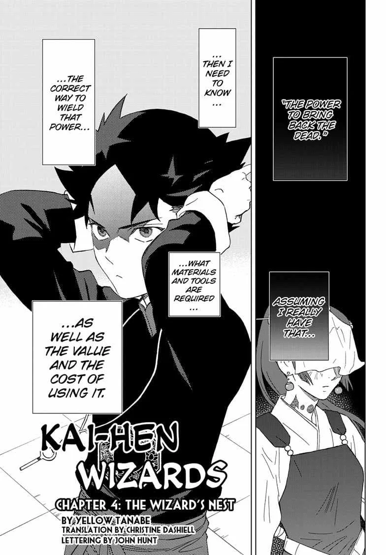 Kaihen no Mahoutsukai Chapter 4 page 1