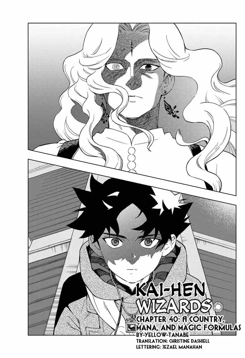 Kaihen no Mahoutsukai Chapter 40 page 1