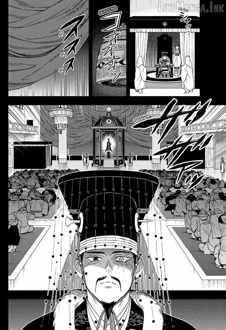 Kaihen no Mahoutsukai Chapter 43 page 9