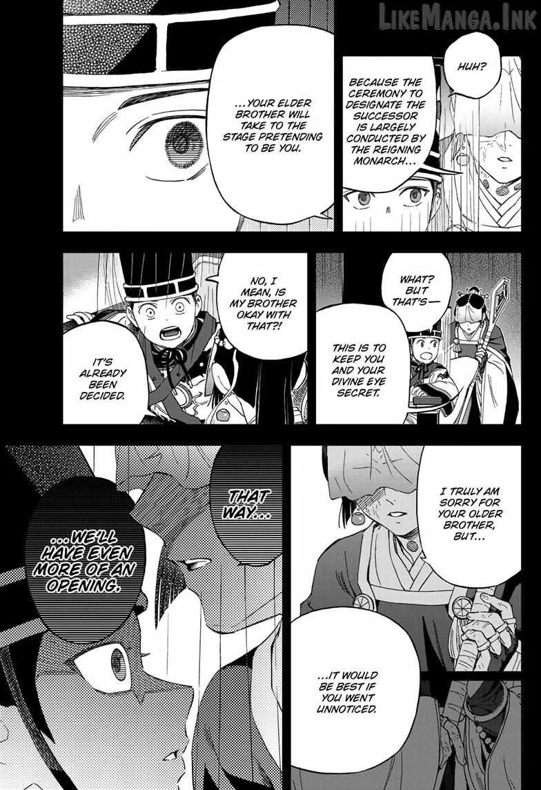Kaihen no Mahoutsukai Chapter 43 page 6