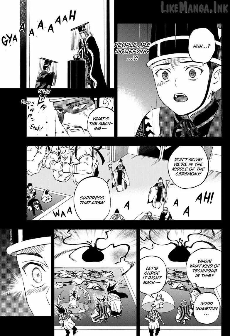 Kaihen no Mahoutsukai Chapter 43 page 16
