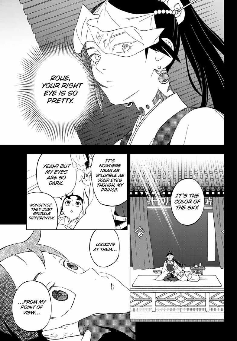 Kaihen no Mahoutsukai Chapter 5 page 1