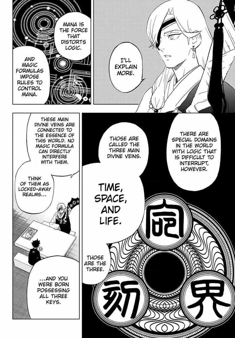 Kaihen no Mahoutsukai Chapter 7 page 7