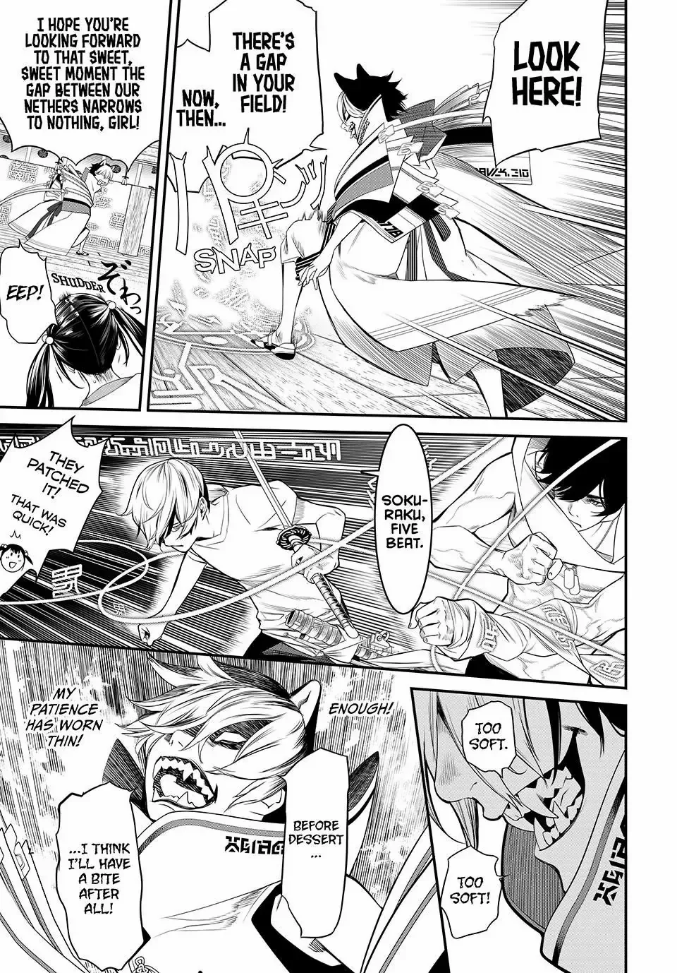 KAIJIN FUGEKI: Kindled Spirits Chapter 12 page 12