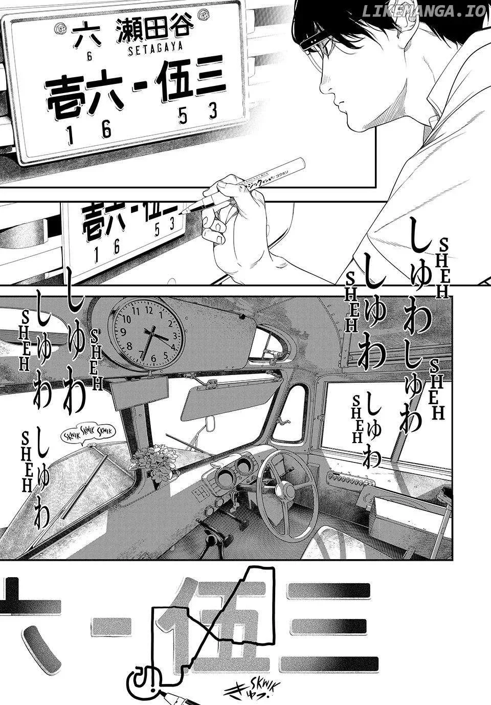 KAIJIN FUGEKI: Kindled Spirits Chapter 20 page 1