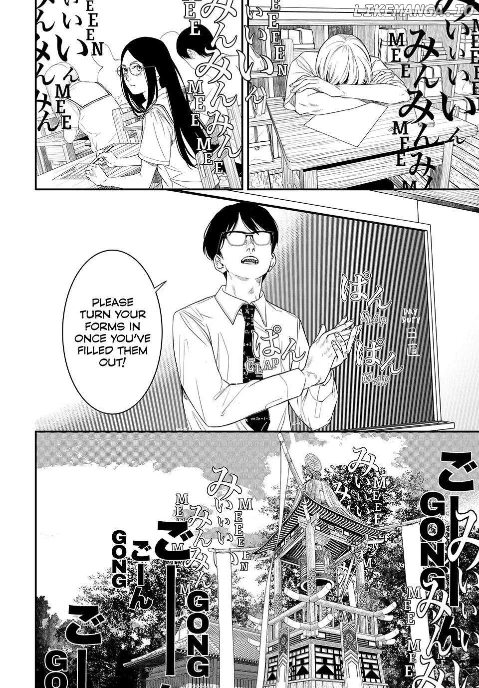KAIJIN FUGEKI: Kindled Spirits Chapter 20 page 7
