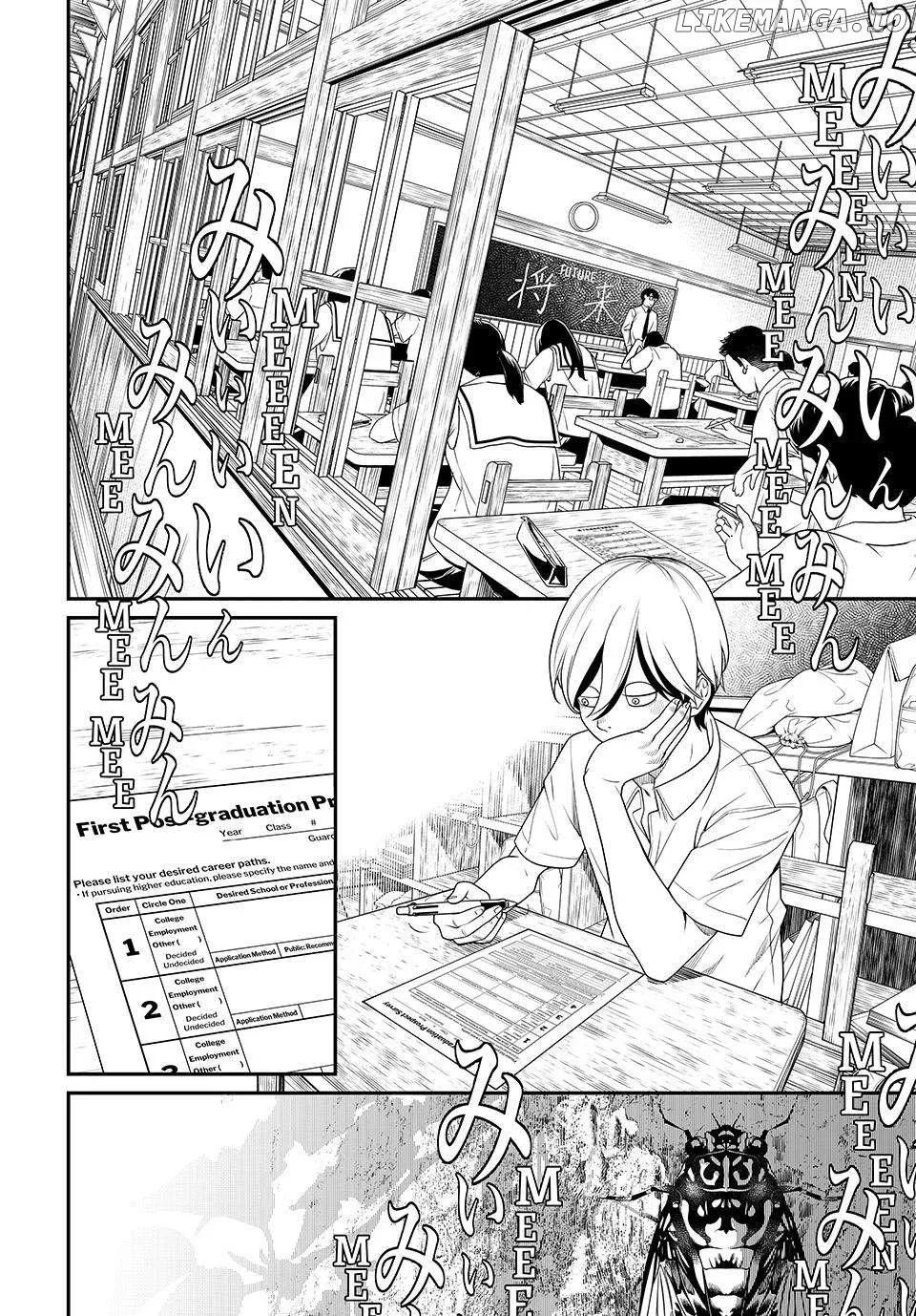 KAIJIN FUGEKI: Kindled Spirits Chapter 20 page 3