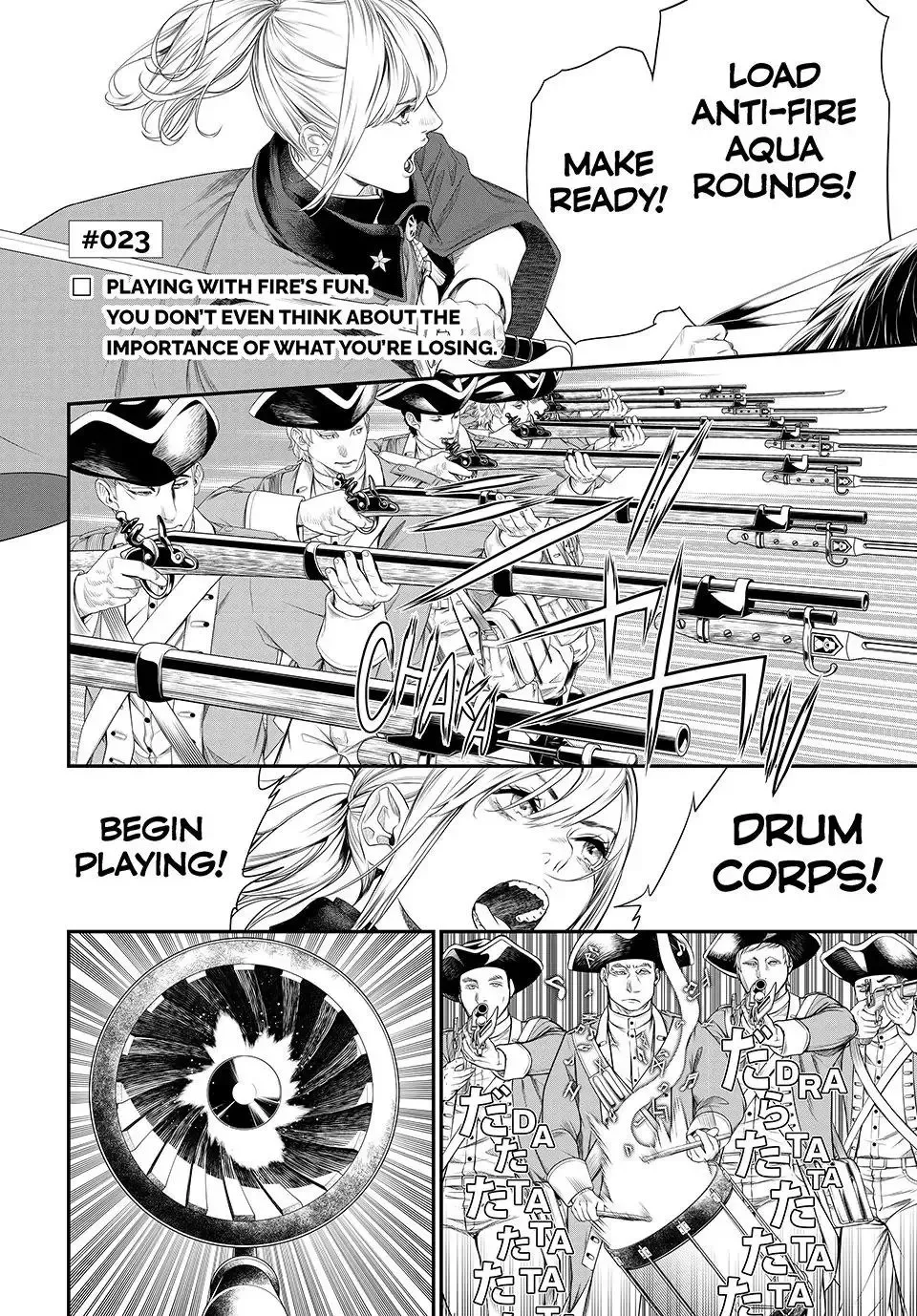 KAIJIN FUGEKI: Kindled Spirits Chapter 23 page 3
