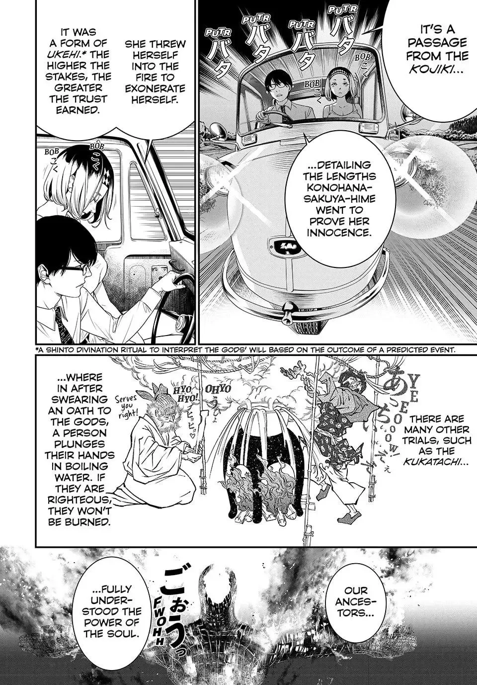 KAIJIN FUGEKI: Kindled Spirits Chapter 28 page 2