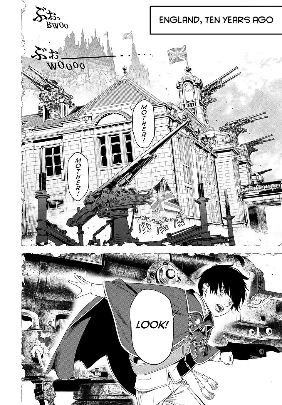 KAIJIN FUGEKI: Kindled Spirits Chapter 28 page 13
