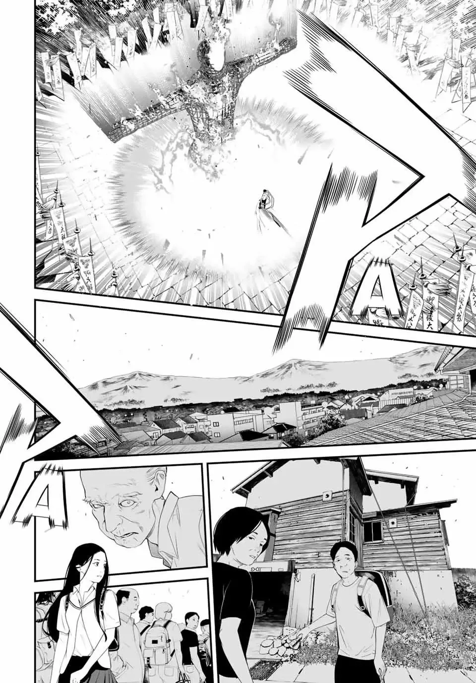 KAIJIN FUGEKI: Kindled Spirits Chapter 29 page 6
