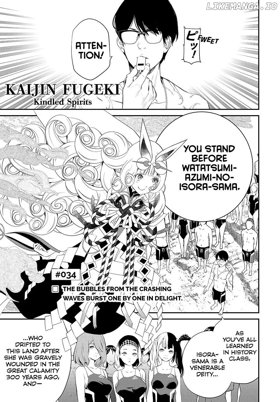 KAIJIN FUGEKI: Kindled Spirits Chapter 34 page 1