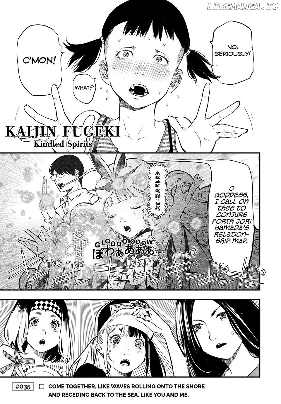 KAIJIN FUGEKI: Kindled Spirits Chapter 35 page 1