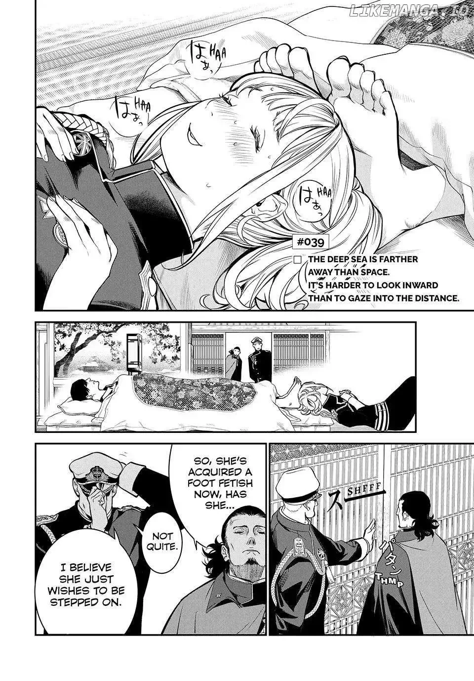 KAIJIN FUGEKI: Kindled Spirits Chapter 39 page 5